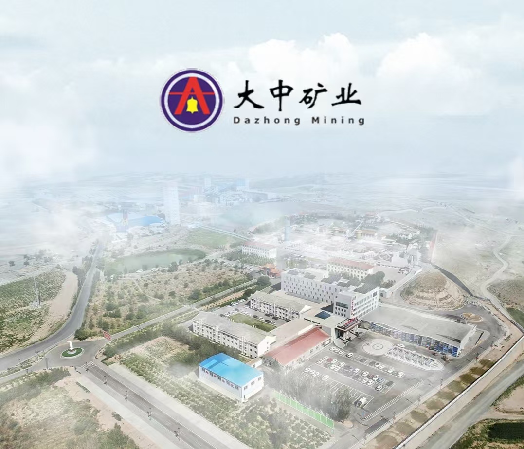 央视聚焦“亚洲锂腰带”，，，，明升mansion88矿业锂矿成行业生态新标杆